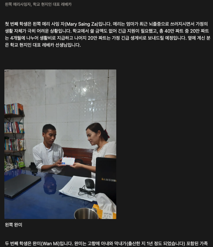 스크린샷 2025-12-11 오후 1.34.00.png