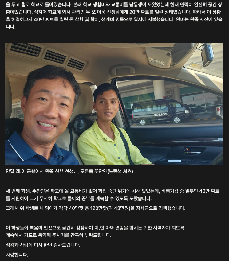 스크린샷 2025-12-11 오후 1.34.14.png