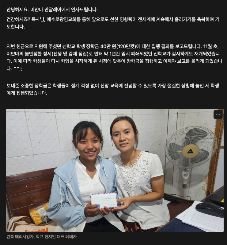 스크린샷 2025-12-13 오후 9.33.37.png